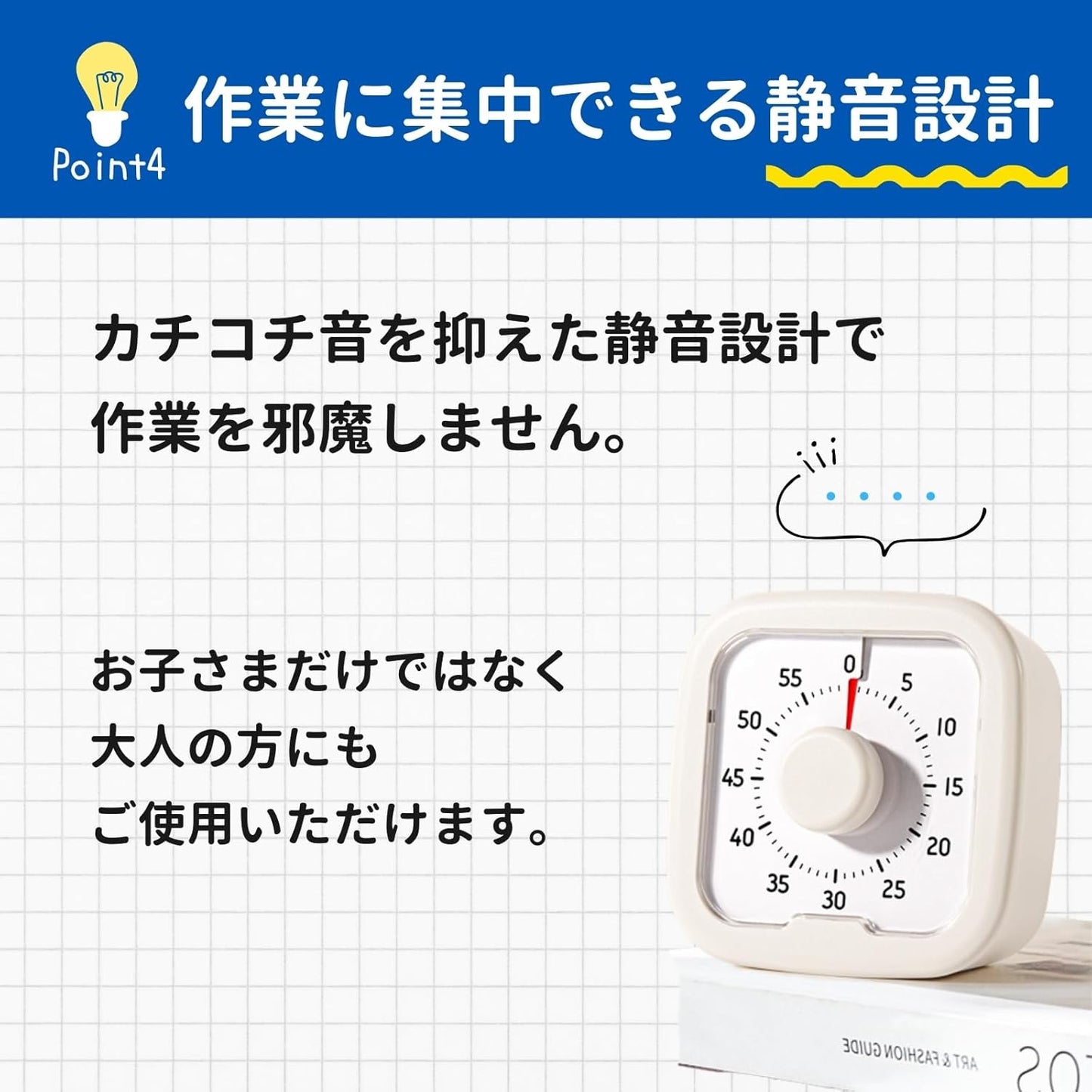 LumiLumi Timer for Study, Children, Learning, Education, Real Feeling, Time, Fruit, Pomodoro, White