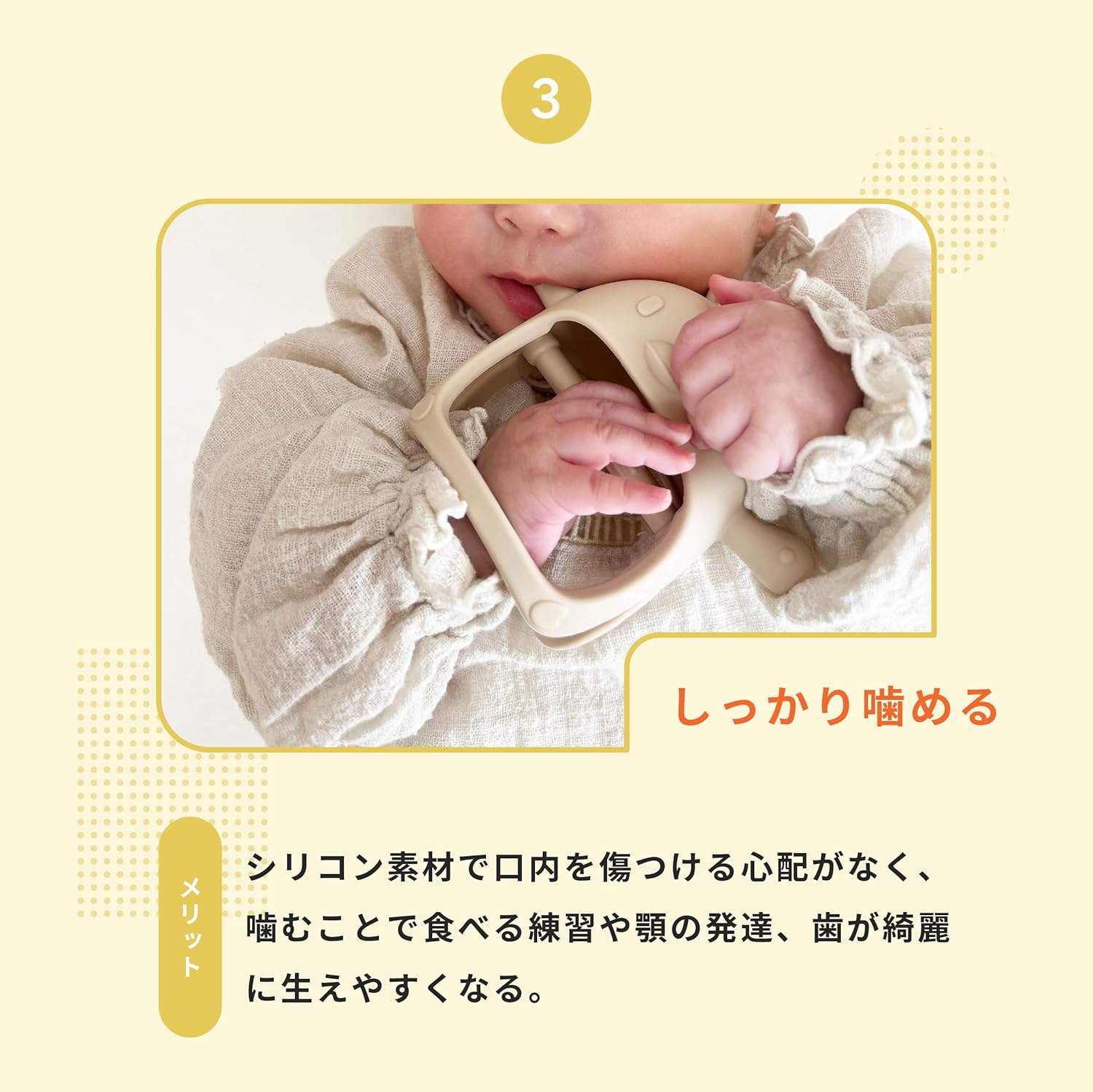 Burpee Chicken Chicken Teething Silicone Food Grade Toy Teething Safe Material Release Baby Newborn Baby BPA Free 0 Years Old (Beige)