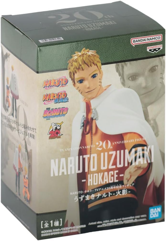 Banpresto Naruto TV Anime 20th Anniversary Figure Naruto Uzumaki Hokage
