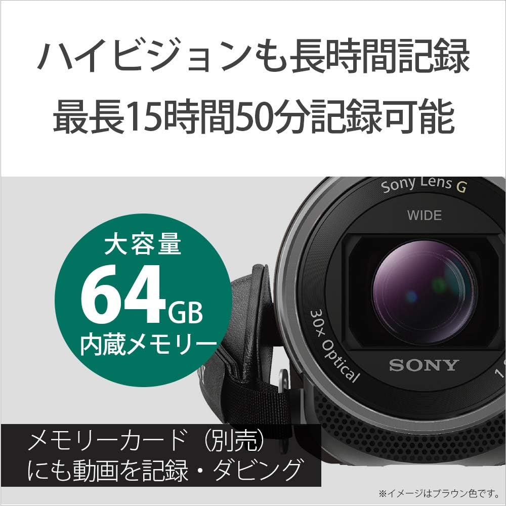 Sony Handycam HDR-CX680 Camcorder, 30x Optical Internal Memory 64GB, White HDR-CX680 W