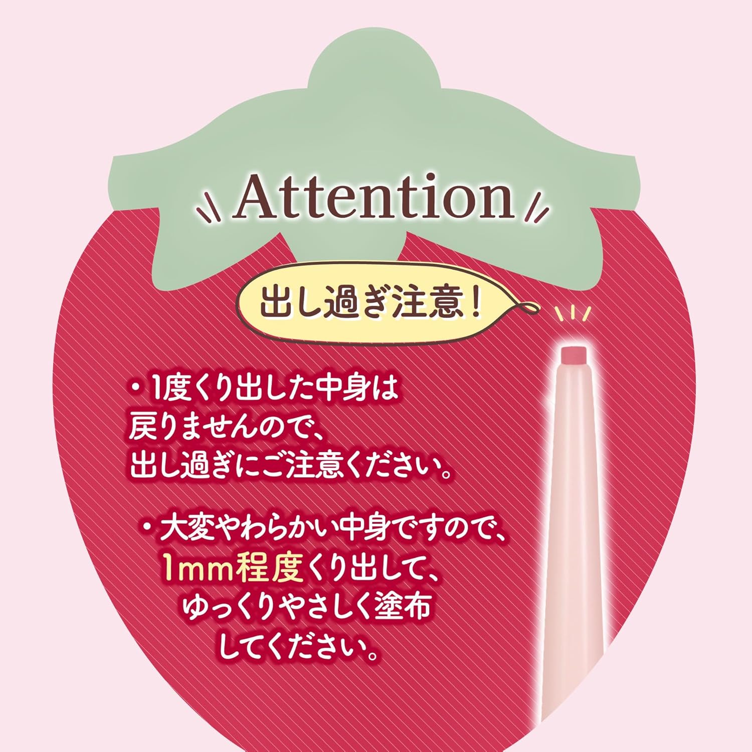 Canmake Creamy Touchliner 12 Strawberry Storm Eyeliner Pencil Gel Smooth Fine Point Pink Gray