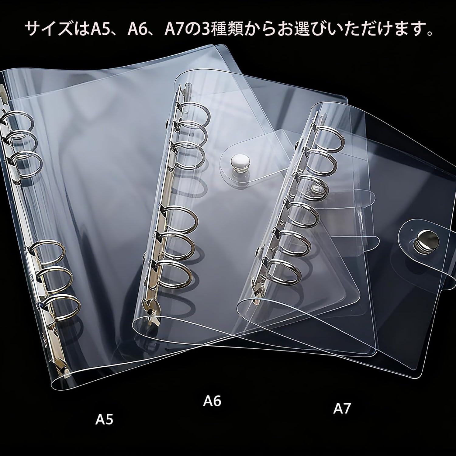 Sticker Notebook, Transparent, A5 Size, 6 Holes, Clear Binder, Sanrio Style, Removable, Sticker Planner, Sticker Storage, Includes 10 Refills, Girls, Sticker Binder, Original Motivation, Storage Book