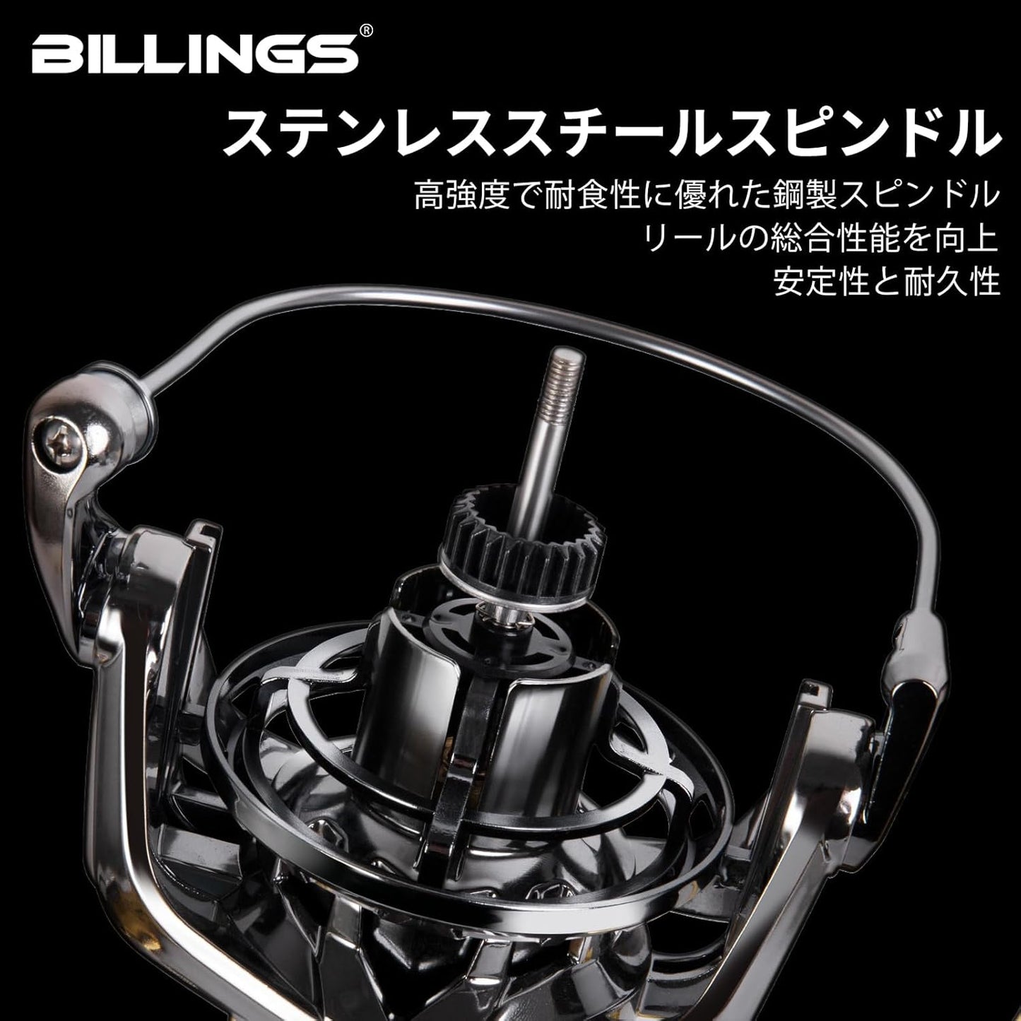 BILLINGS GLX Long Throw Spinning Reel, 44.1 lbs (20 kg), Maximum Braking Power, Surf Reel, Throwing, Farrow, CNC Aluminum Spool, 6+1 Bearings, For Saltwater, Large Fish Measurement, 8000-14000 Model