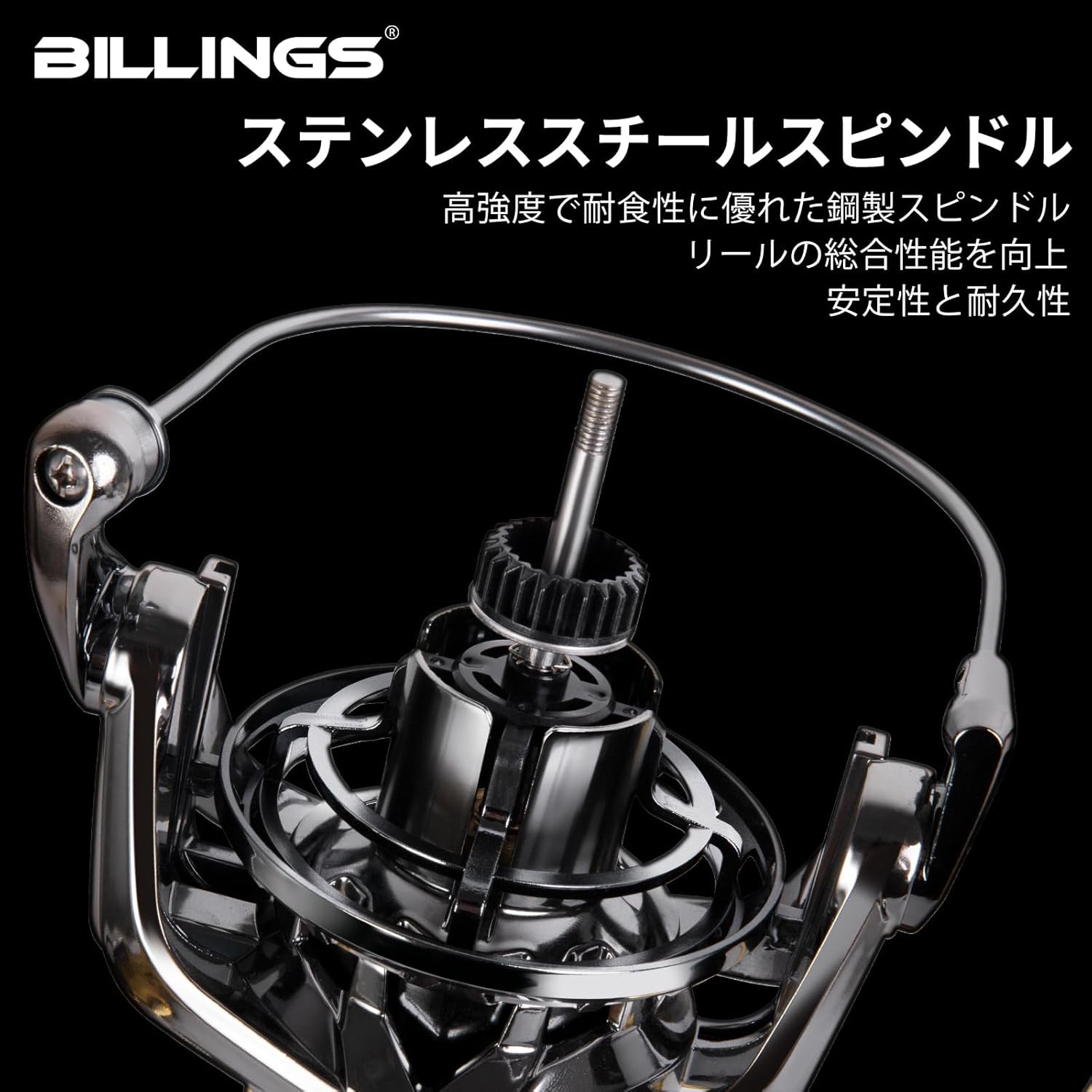 BILLINGS GLX Long Throw Spinning Reel, 44.1 lbs (20 kg), Maximum Braking Power, Surf Reel, Throwing, Farrow, CNC Aluminum Spool, 6+1 Bearings, For Saltwater, Large Fish Measurement, 8000-14000 Model