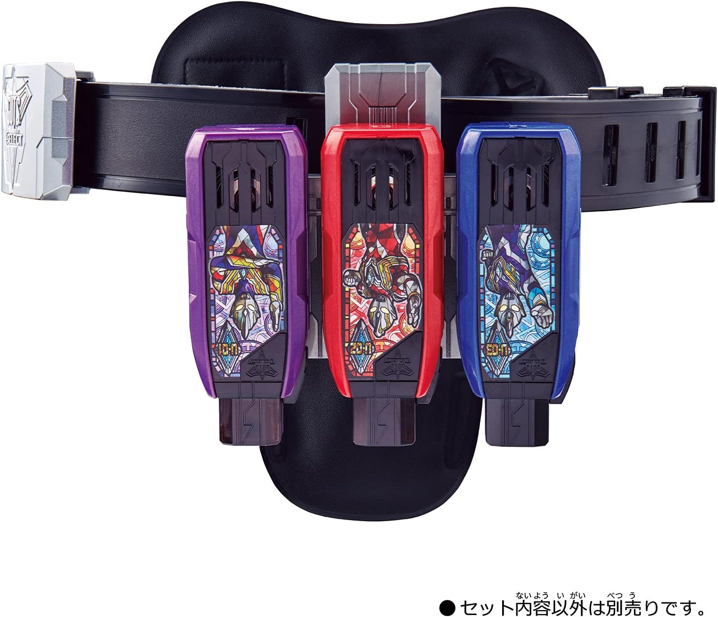 Bandai Ultraman Trigger Gut Buckle Set