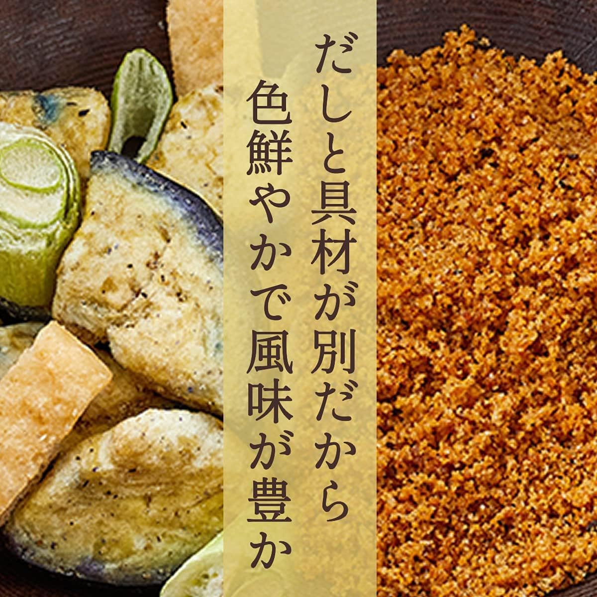 Tasty Miso Soup with Plenty of Ingredients Ajinomoto, Eggplant, Low Sodium, 8-Pack Box, Freeze-Dried, Instant Miso Soup, Vegetable-Rich Instant