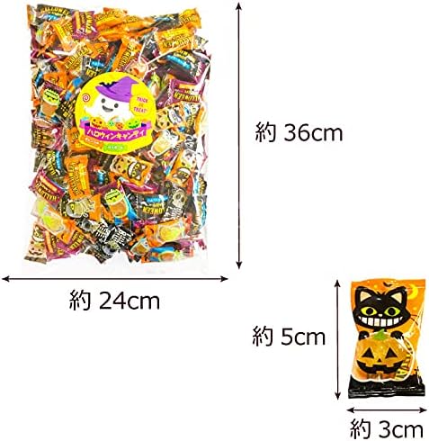 Halloween Candy, 4.4 lbs (2 kg) (Individual Packaging, Approx. 460 Pieces), 3 Flavors, Orange, Cider, Pineapple, Candy, Candy, 2.2 lbs (1 kg) x 2