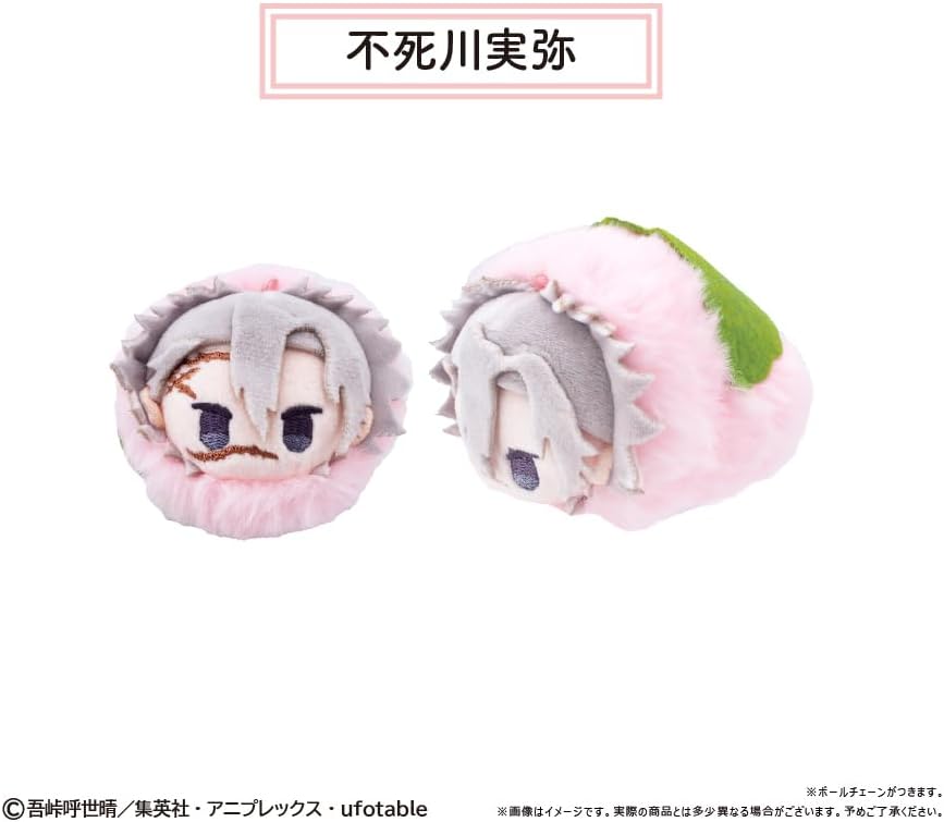 Anime Kidai no Kiba Sakura Mochi Mascot Vol. 3, Box of 5
