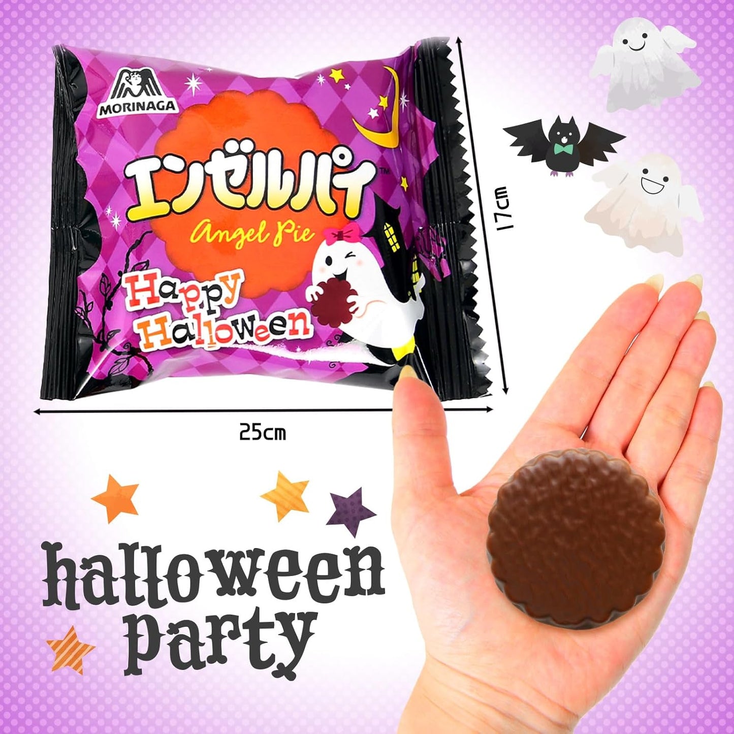 Festival Plaza Morinaga Confectionery Angel Pie (Vanilla) TTPHW 1 Bag 8 Pieces x 4 Bags Set Halloween Candy, Chocolate Candy, Events, Promotions, Parties, Commercial Use, Large Amount of Small Pouch
