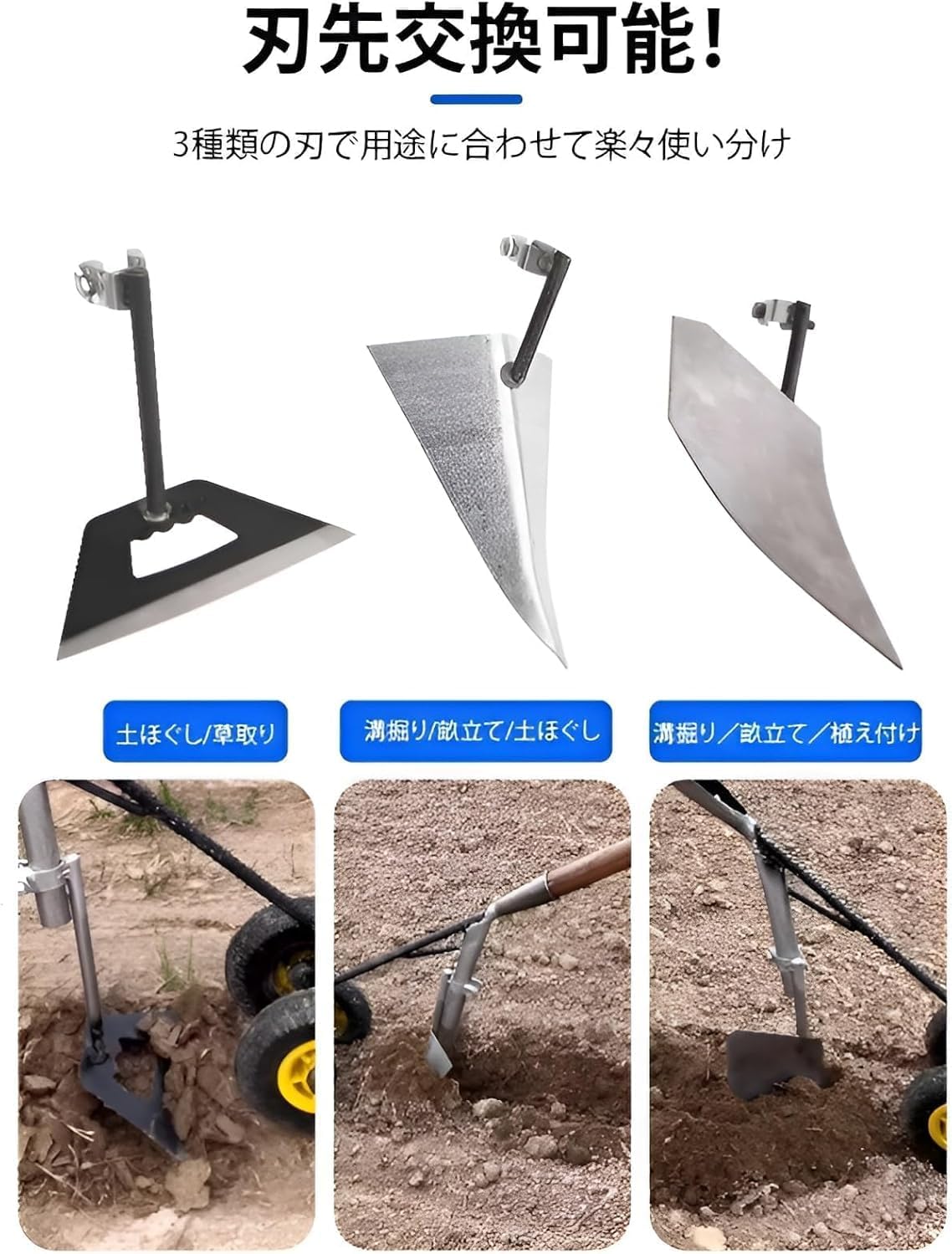 Triangular Hoe, Reinforced Version, 3-in-1 Farm Groove Digging Hoe Manganese Steel Triangular Triangular Hoe, 2-Wheel Assist, 3-in-1, Multi-functional, Agricultural Equipment, Weeding, Shaving, Soil