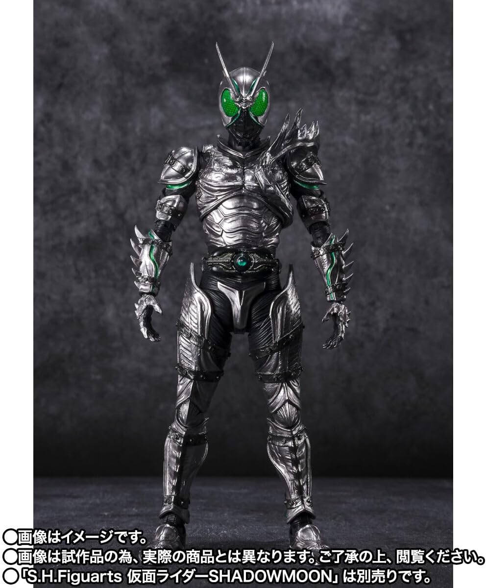 BANDAI S.H. Figuarts Nobuhiko Akizuki Kamen Rider BLACKSUN