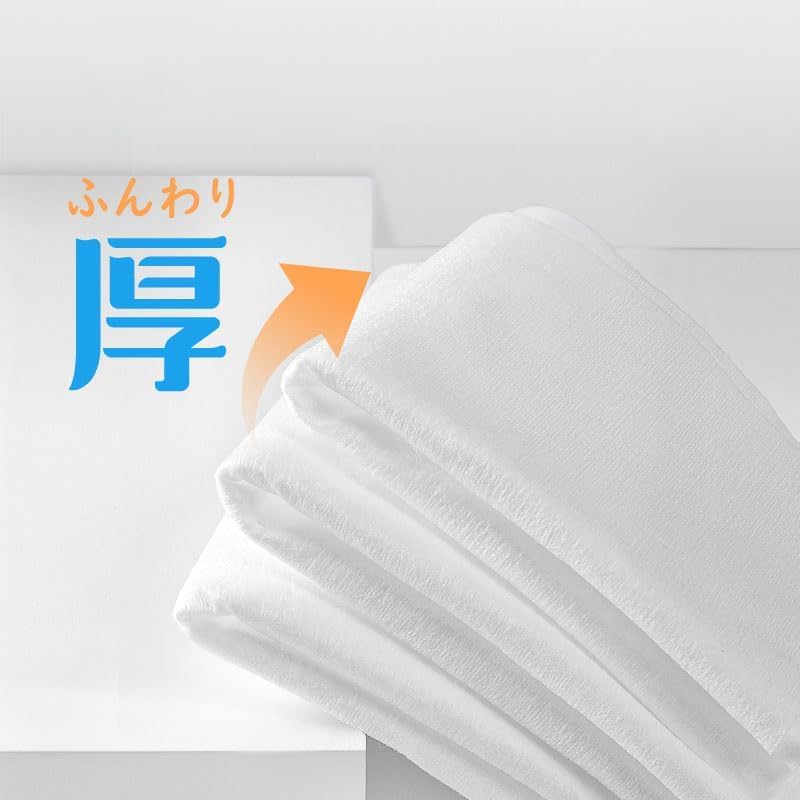 ITO Facial Towels, 3 Sets of 60 Sheets, For Tackling Sensitive Skin and Rough Skin, Disposable Towels, Cleansing Towels, Facial Towels