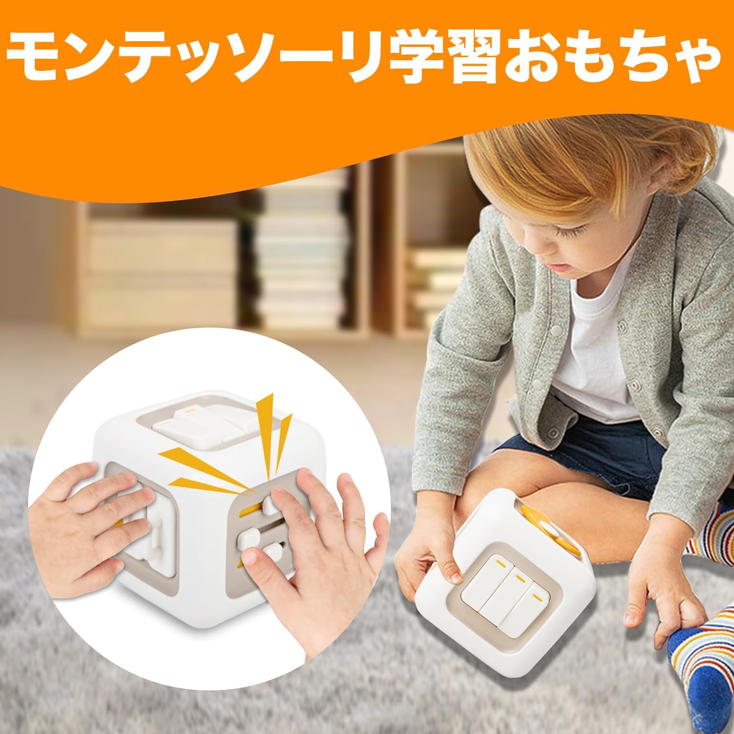 Montessori Toy Baby Toy Educational Toy 0 Years 1 Year 2 Years 3 Years Children's Toy Learning Resources 1/2/3 Years Birthday Gift Boy/Girl Gift (White)