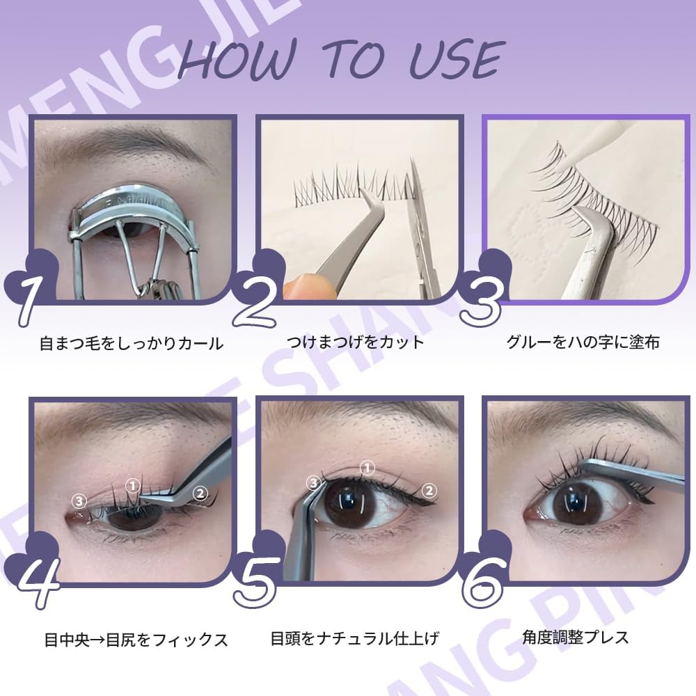 False Eyelashes, Natural, 5 Pairs Popular, Transparent Axis, Soft Core, Ultra Lightweight, Soft, Handmade, Actress Eyelashes, Cosplay Makeup (k-04)