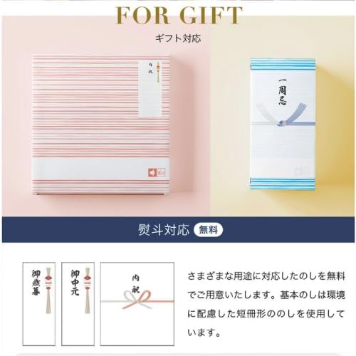 【Store originating 'squid shumai'】Manbou Recommended Set (SK-14-F) (Frozen) Shumai Grilled Shumai Shumai Siumai Gift Gourmet Squid Obon Gift Mother's Day Father's Day Food Mail Order Present Gift with