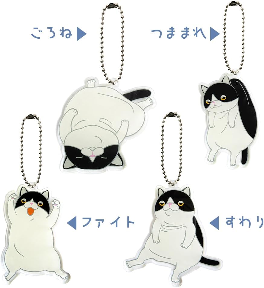 Shinada Global Mochi Neko Acrylic Keychain Pinch BK/WH MNAK-0068T