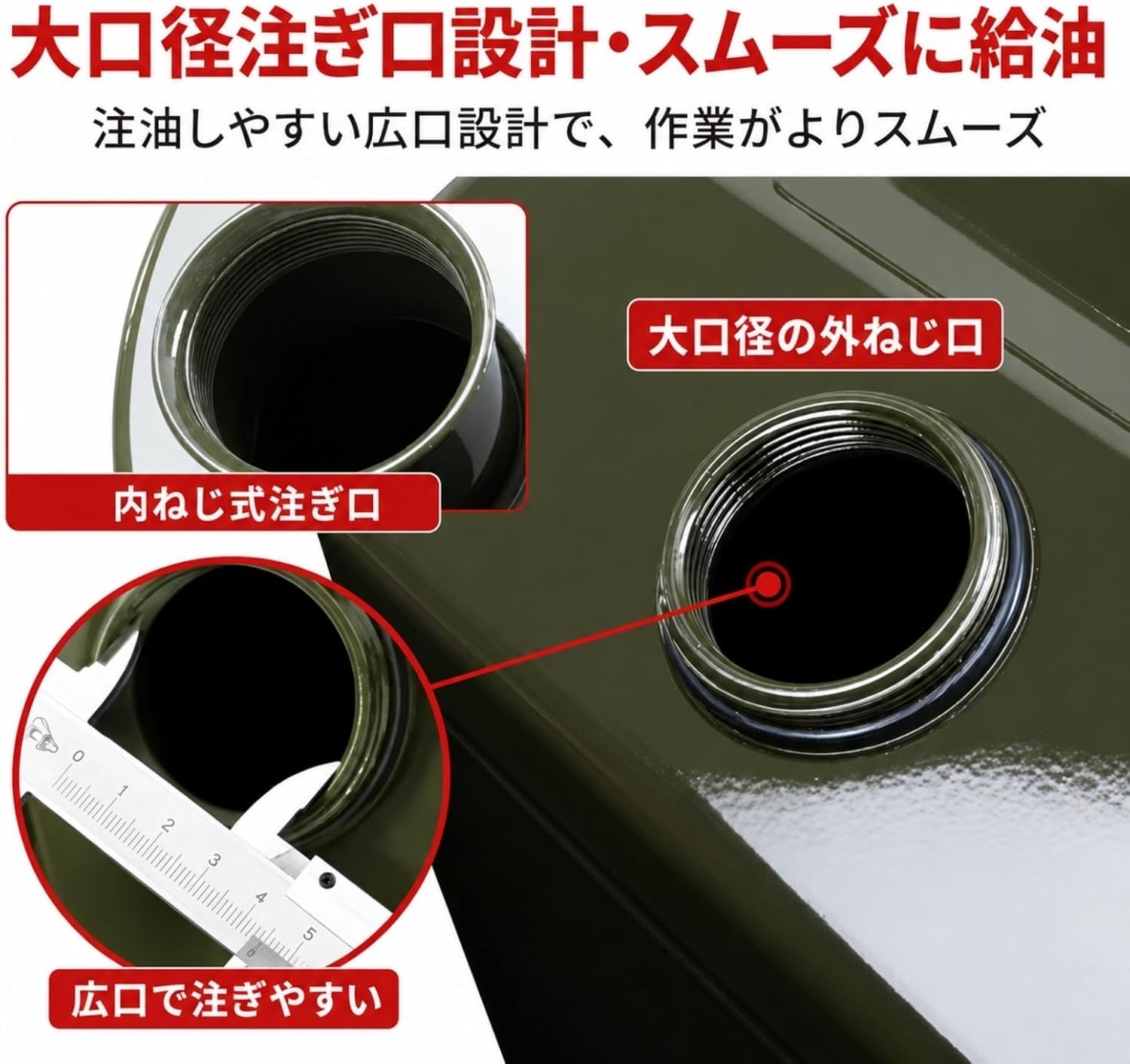 燃料携行缶 20L, 25L, 30L, 35L, 40L 201ステンレス製 ジェリ缶型 ガソリンタンク フィルター内蔵給油ノズル・エア抜きバルブ・三本バー取っ手・キャップ付き 大口径注ぎ口 溶接補強 漏れに配慮した密閉構造 車載用 予備燃料容器 バイク 車 船舶 農機具 発電機 キャンプ ガレージ 倉庫 屋外作業(40L)