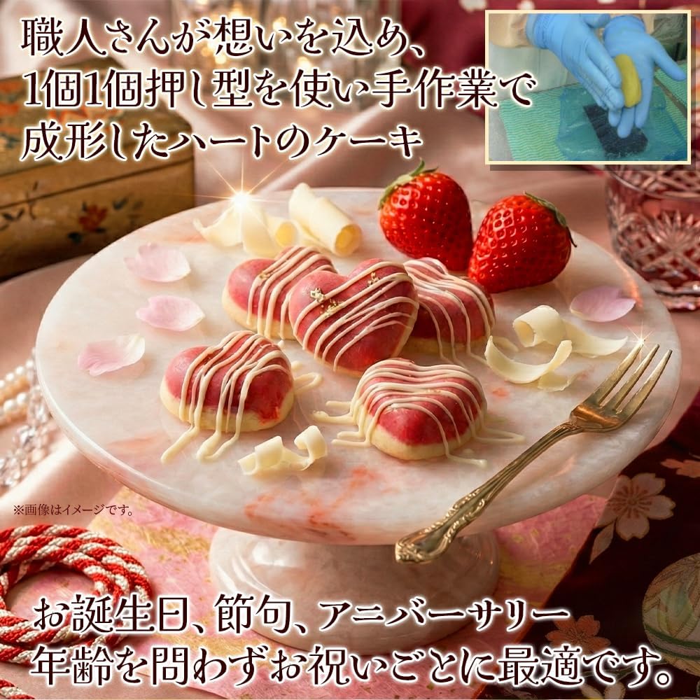 Natural Life Heart Strawberry Cake (10 Pieces), Hokkaido Sweets, Gift for Going Out, School Entrance Celebration, Mother's Day Sweets, White Day, Japanese Sweets, Japanese Sweets, Western Sweets, Strawberry, White Chocolate, Individual Packaging, Souvenir