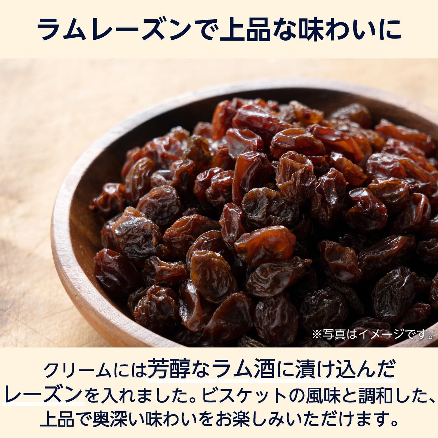 raisins sand, 2 pieces x 10 bags of ramb raisins