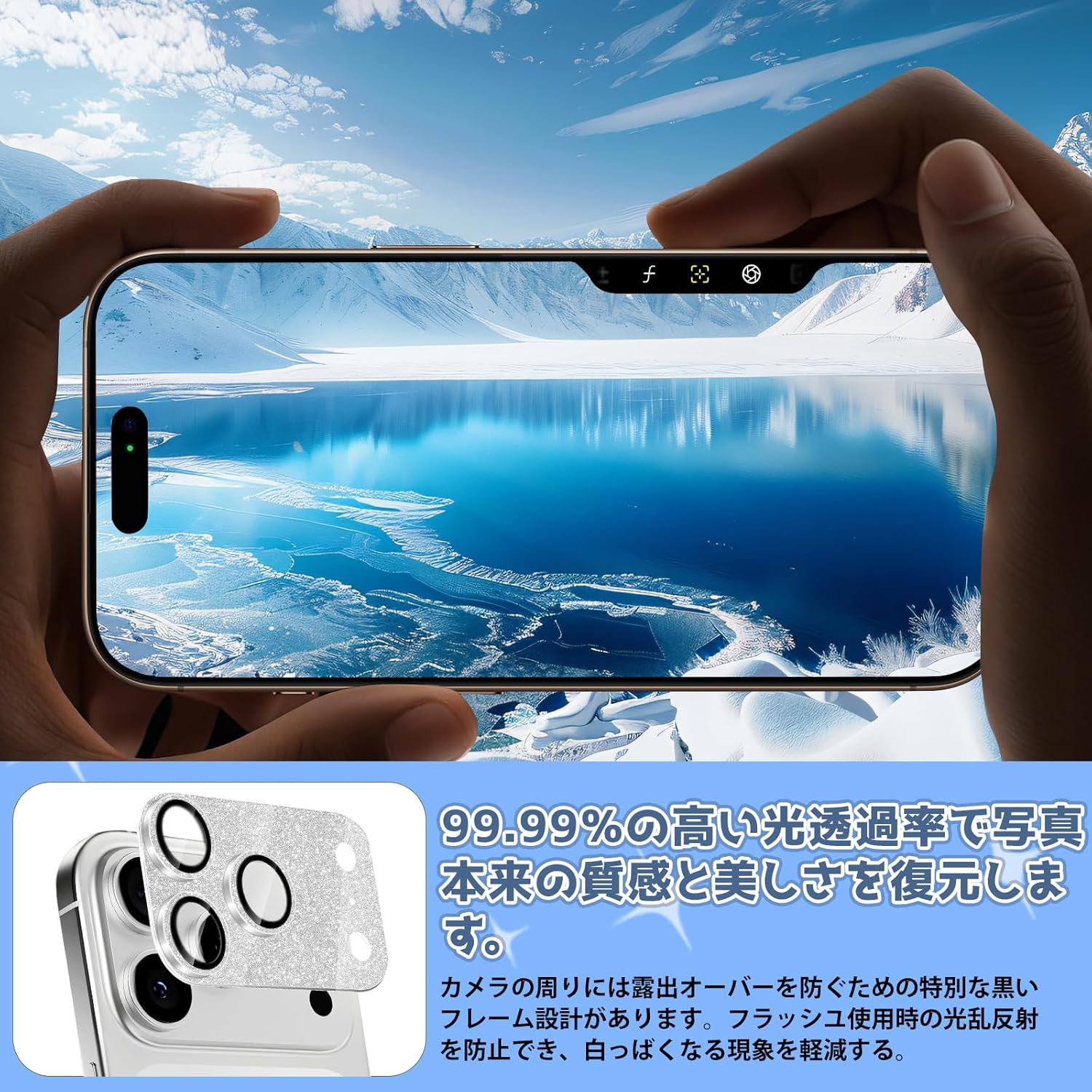 ShinKin Compatible with iPhone 17 Pro Max Camera Film, Camera Protective Cover, Sparkling, Aluminum Alloy, Lens Cover, Camera Protection, Aluminum Alloy Edge + Tempered Glass, Sparkle, Lens Protective