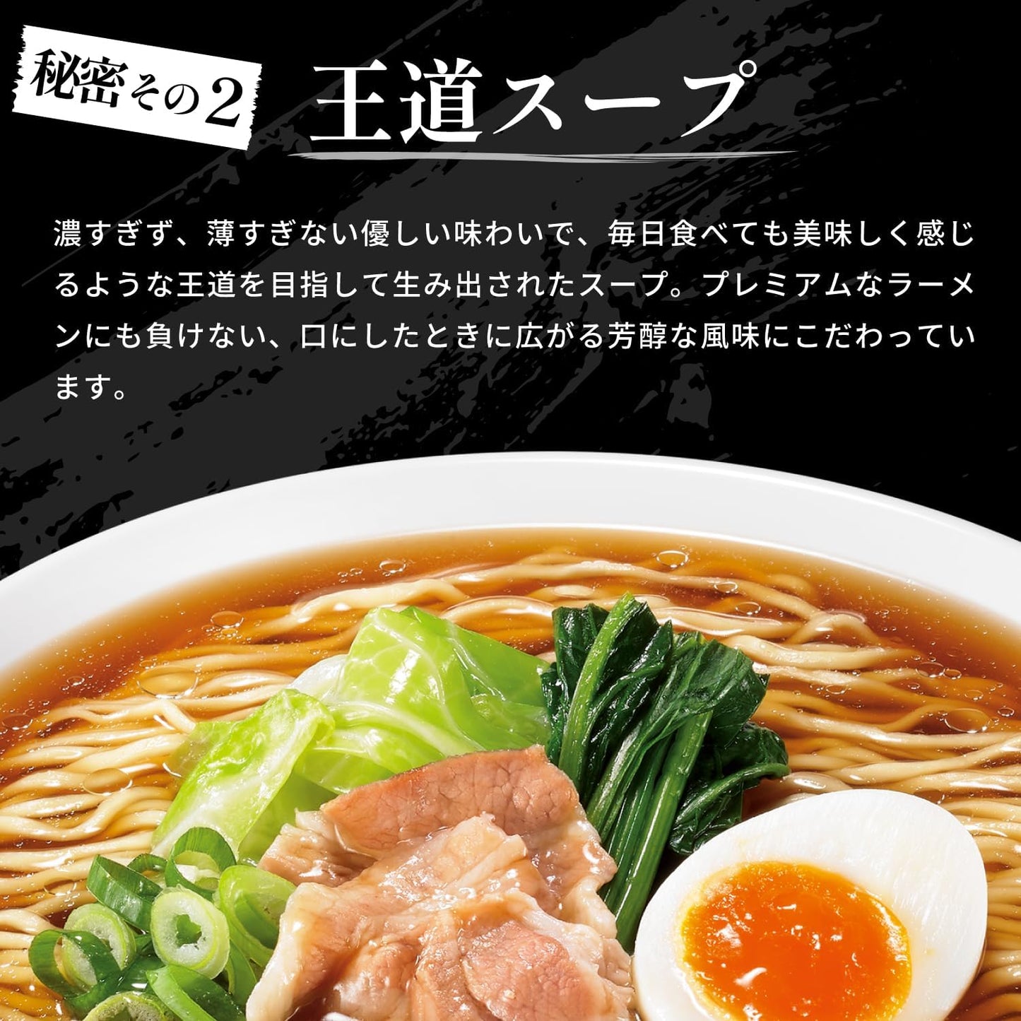 (Exclusive) Maruchan Seimen Soy Sauce Flavor, 10 Servings, Limited Case, 3.7 oz (105 g) x 10 Bags, Total of 10 Pieces, Ramen, Instant Soy Sauce Ramen, Instant Ramen (Non-Fried Noodles x