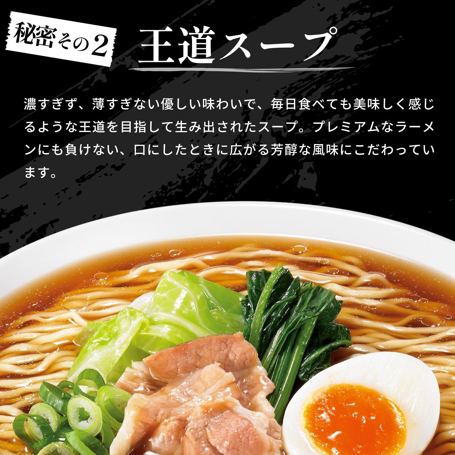 (Exclusive) Maruchan Seimen Soy Sauce Flavor, 10 Servings, Limited Case, 3.7 oz (105 g) x 10 Bags, Total of 10 Pieces, Ramen, Instant Soy Sauce Ramen, Instant Ramen (Non-Fried Noodles x