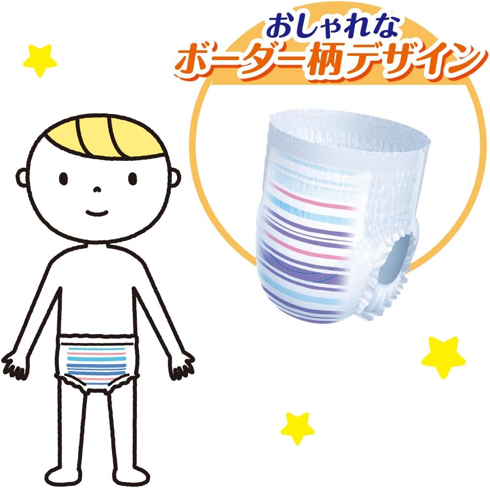【Pants Super BIG Size】 Goon Night Junior Pants Diapers (Height guideline 110~140cm) 14 pieces Nighttime Diapers [Strong against face-down leaks]