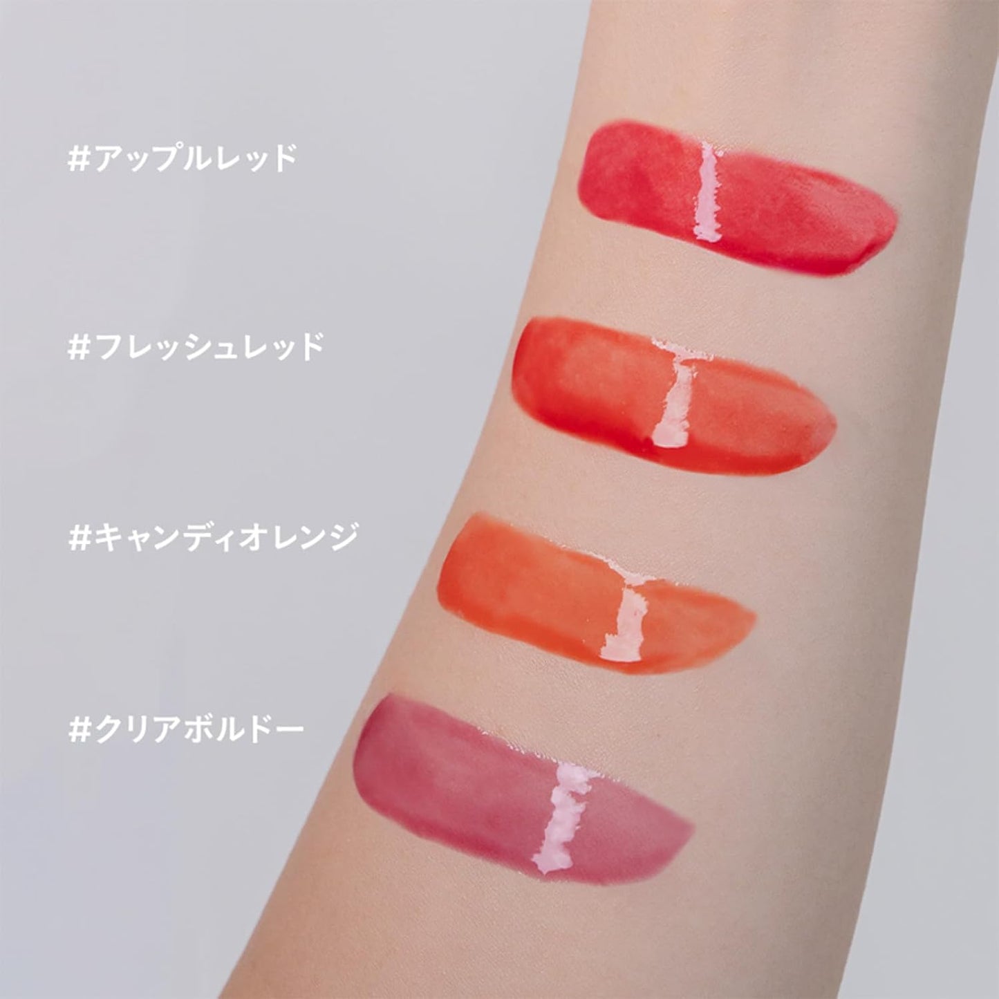 ETVOS Mineral Lip Plumper Sheer 6.7g Clear Soap Off #Apple Red