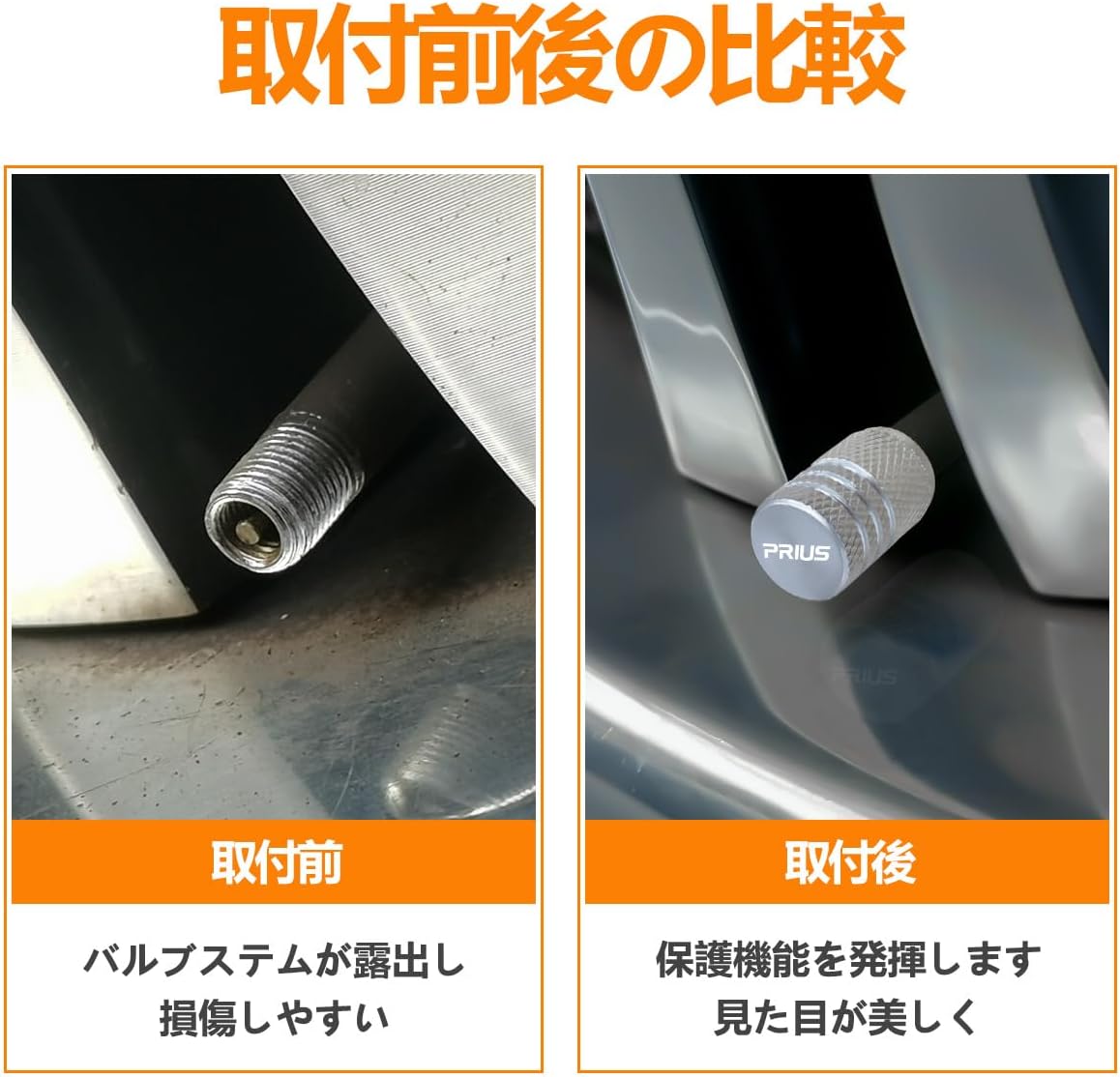 Compatible Toyota Prius Tire Air Valve Cap Aluminum Prius Auto Dress Up Parts Set of 4 Corrosion Prevention Good Airtight Easy Installation (Silver)