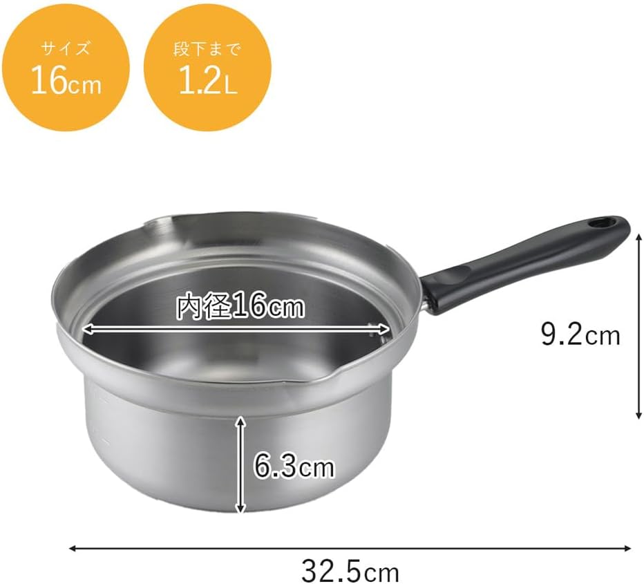 Shimomura 44181 Spill Resistant Pot, 6.3 inches (16 cm), Made in Japan