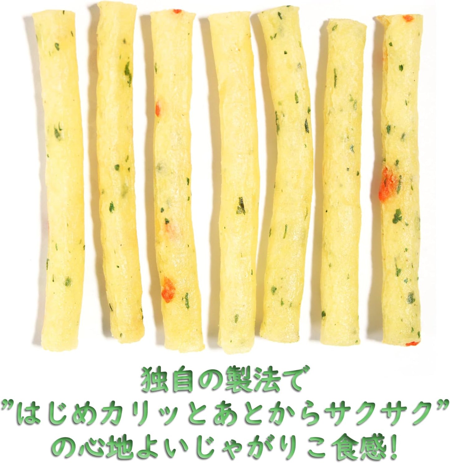 Calbee Jagariko Salad L Size 2.4 oz (68 g) x 12 Pieces, Snacks, Snacks, Snacks