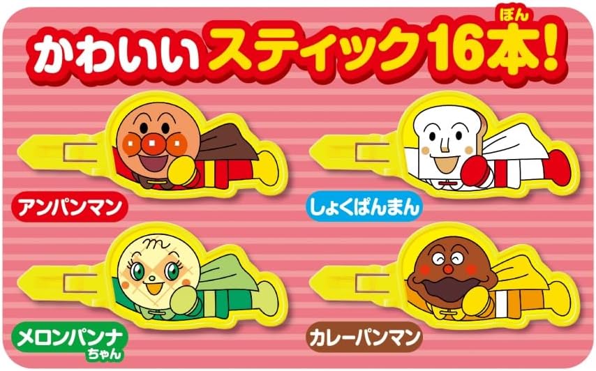 Anpanman Baikinman and Dadandan Dokidoki An-Punch!