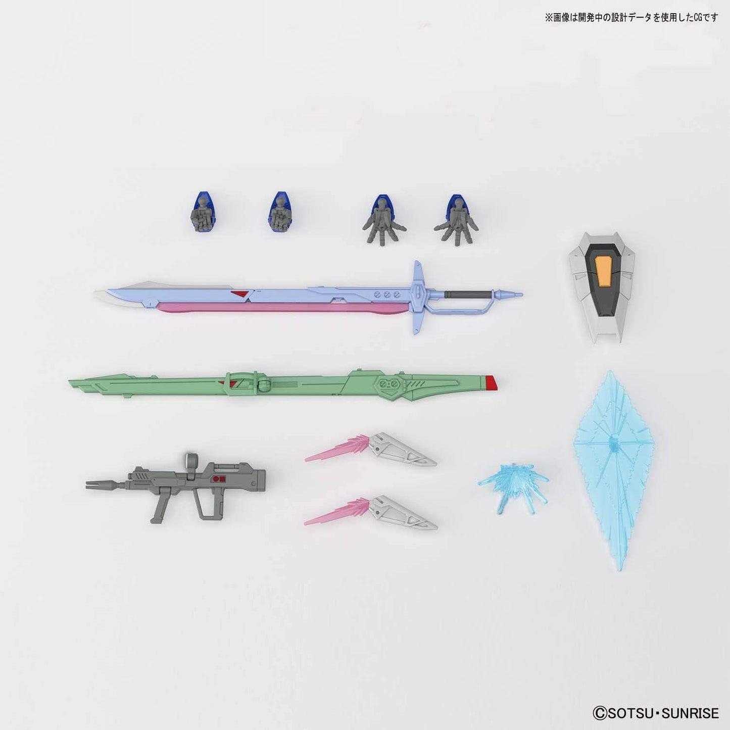 BANDAI SPIRITS(バンダイ スピリッツ) HGCE 機動戦士ガンダムSEED DESTINY デスティニーガンダム 1/144スケール 色分け済みプラモデル