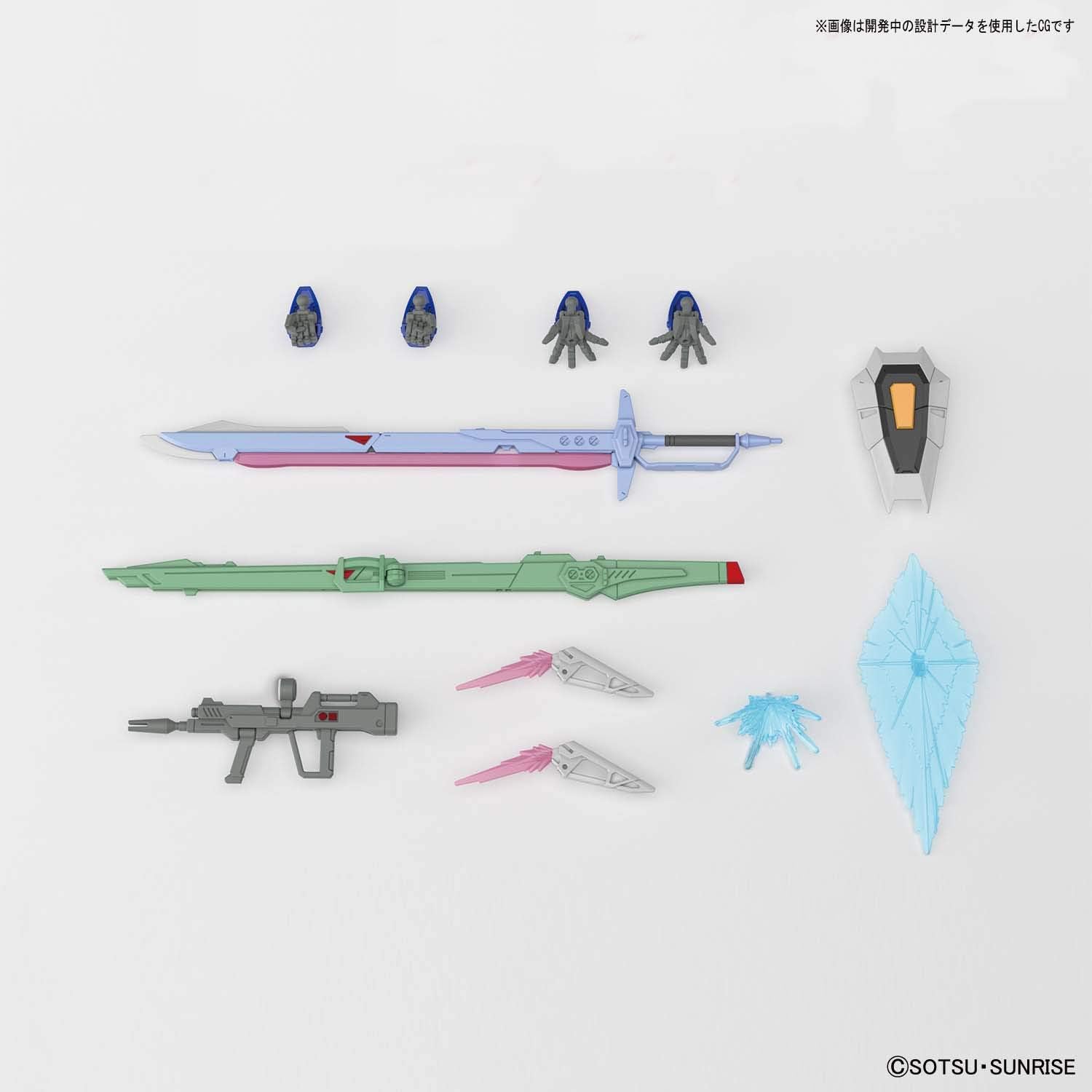 BANDAI SPIRITS(バンダイ スピリッツ) HGCE 機動戦士ガンダムSEED DESTINY デスティニーガンダム 1/144スケール 色分け済みプラモデル