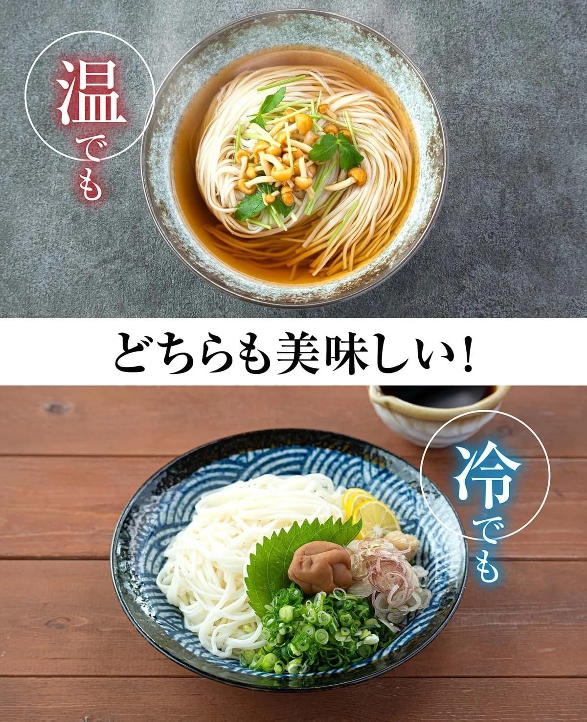 Inaniwa Udon, Inaniwa Udon, Inaniwa Udon, Comes in a Cosmetic Box, 24.7 oz (700 g) (140 g x 5 Bags), Packaged and Delivered as a Gift Akita Souvenir, Tsurumeki, Inaniwa Udon, Kinujo Town, Yuzawa City,