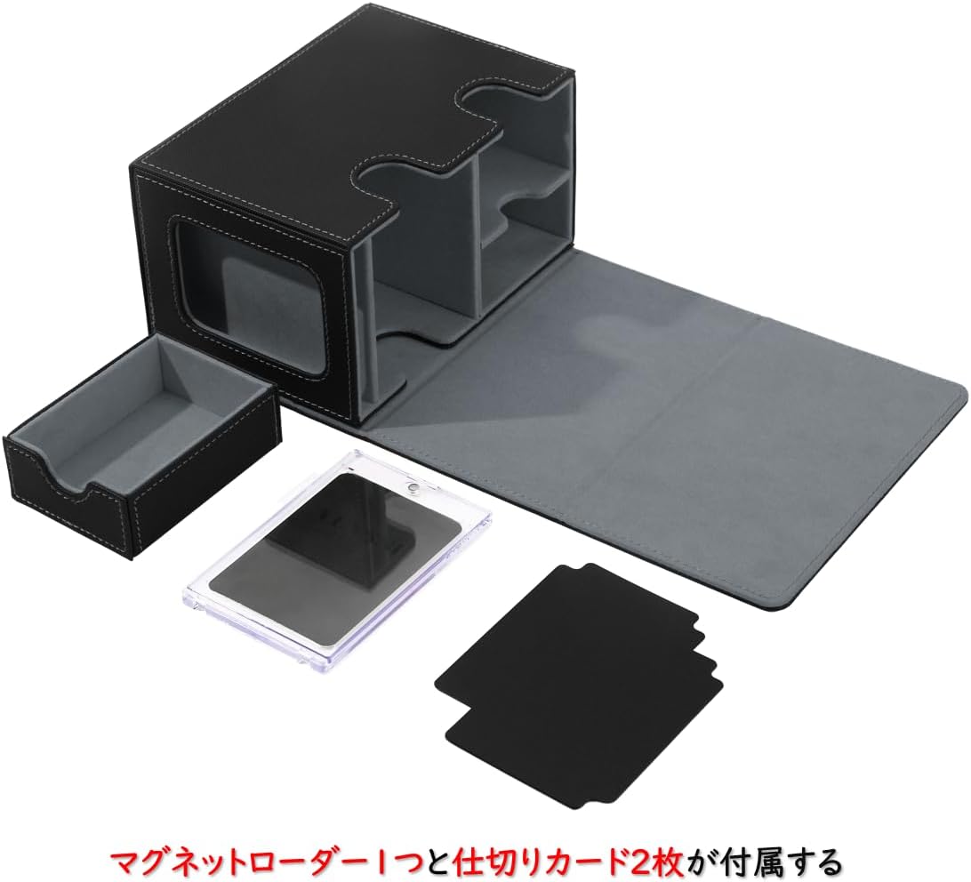 Venssu Deck Case, Trading Card Case, Card Display Window, Dice Box, Holds 200 Cards, 2 Dividers and 1 Magnetic Loader, Compatible with MTG Yu-Gi-Oh, Pokemon, Duema, Various Card Game Box, Sleeve