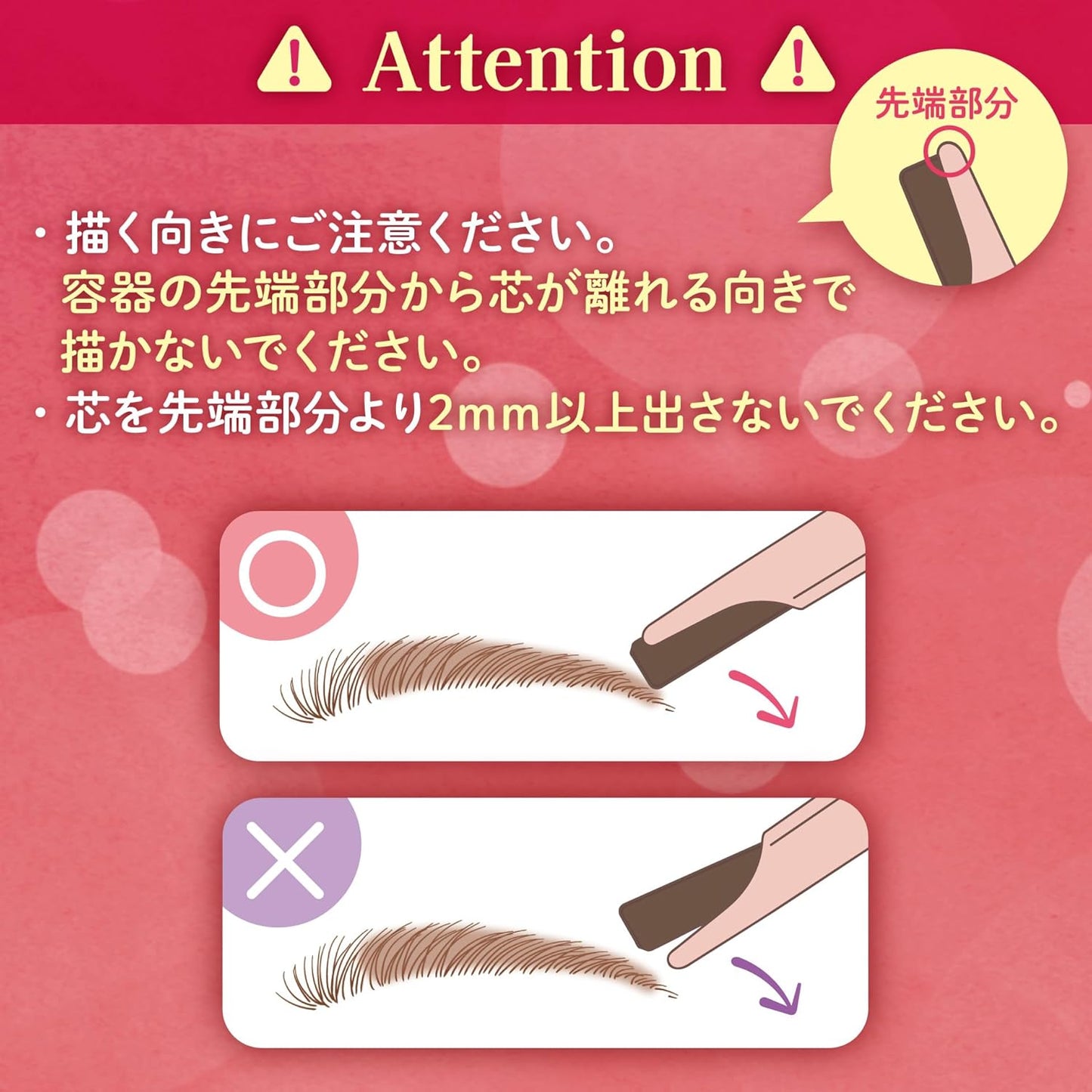 Canmake Styling Edge Eyebrow Pencil Thin Lead with Brush 02 Ash Brown