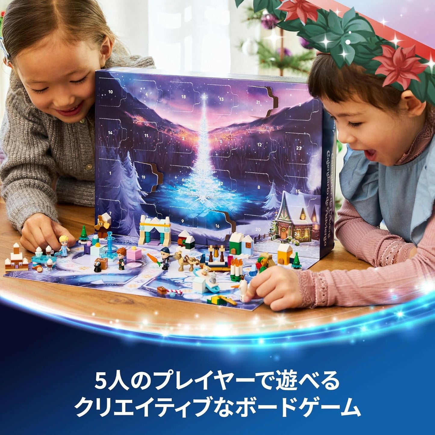 LEGO Disney Princess | Disney Frozen Advent Calendar 2025 Toy, Educational, Birthday Present, Blocks, For Boys and Girls, Children, Ages 5, 6, 7, 8, Christmas Gift, Disney Merchandise 43273
