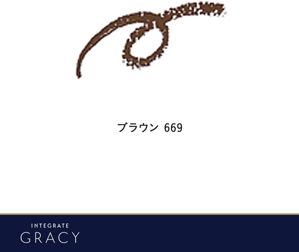 Integrated Glacie Eyeliner Pencil Brown 669 0.06 oz (1.8 g)