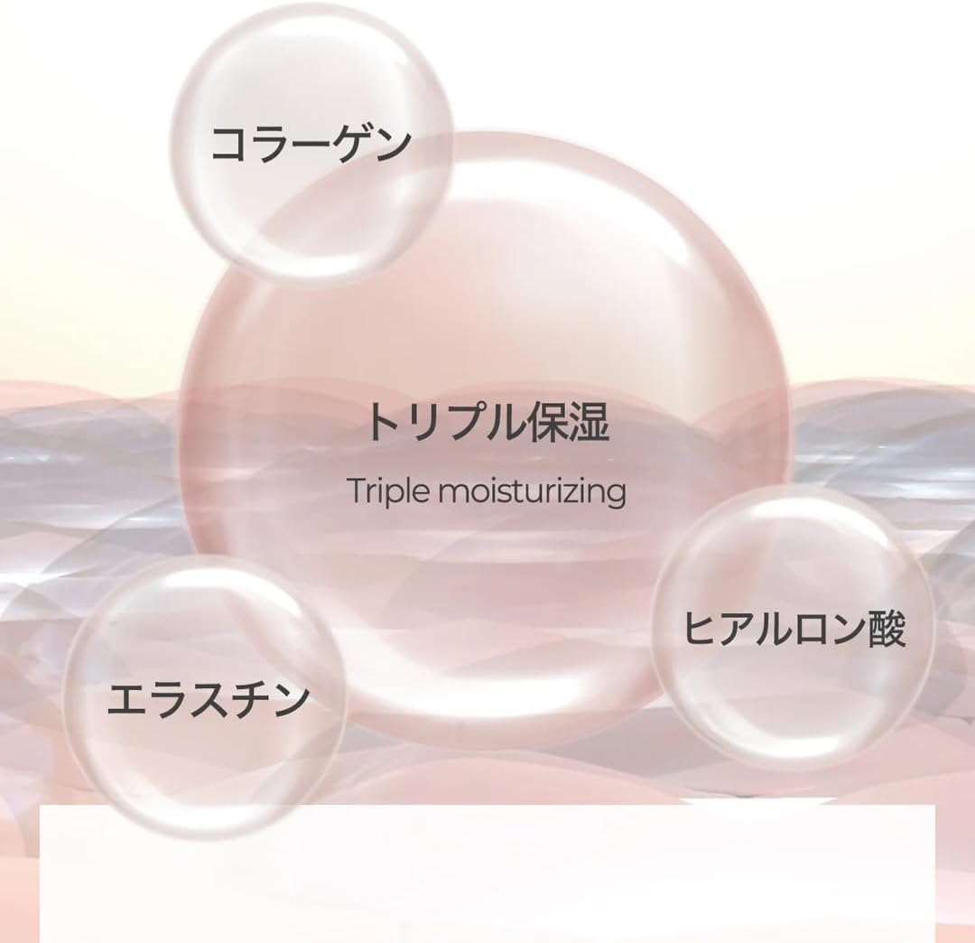 Medicube Mochi Skin Collagen Cream Purun Collagen Super Dry Skin Korean Cosmetics