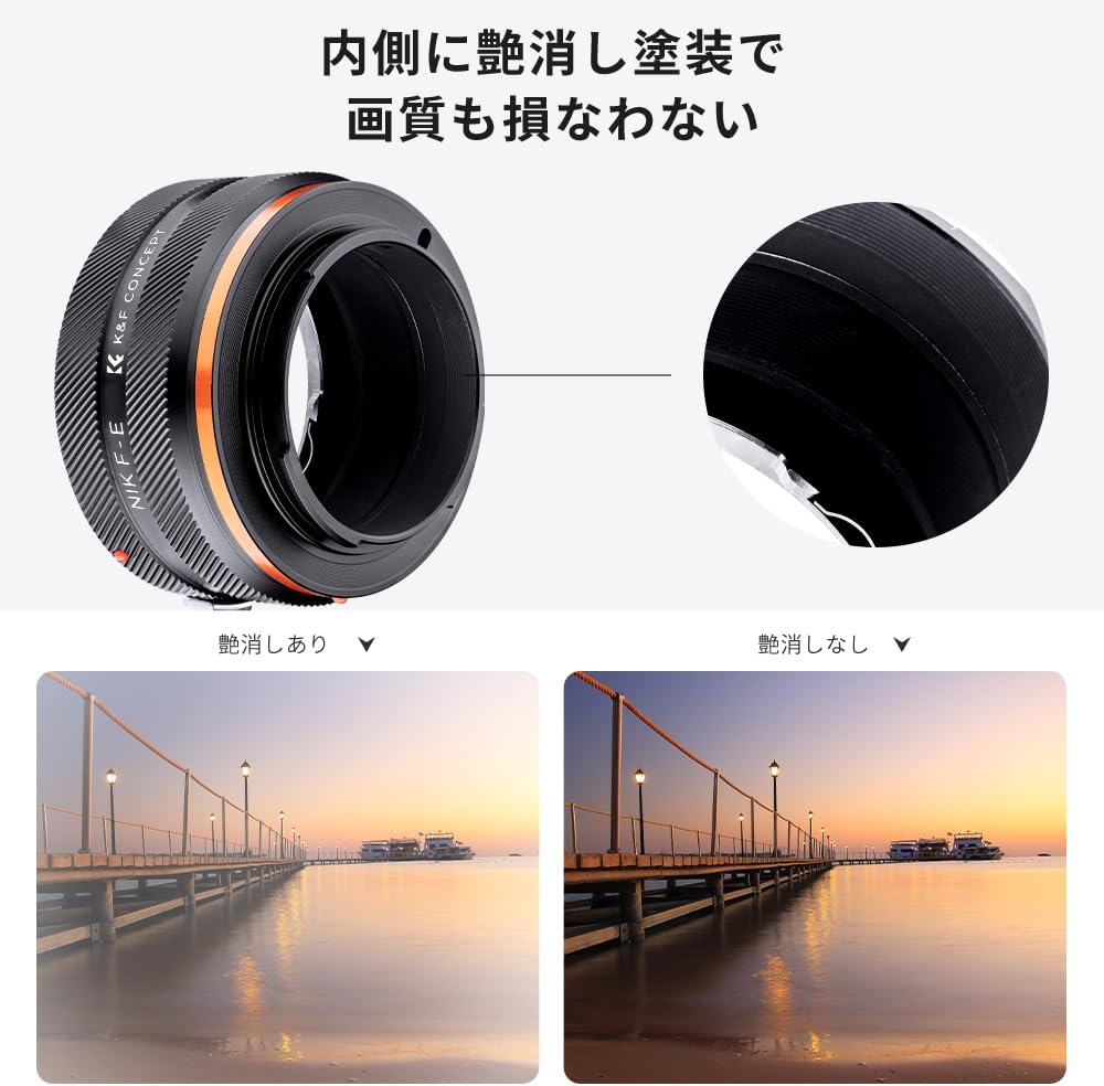 K&F Concept Mount Adapter, NIK-NEX IV, Compatible with Nikon F-Mount Lens, Sony Compatible, E-Mount, NEX Camera Attachment, Conversion Lens Adapter, Manual Focus, Matte Finish, Anti-Reflection,