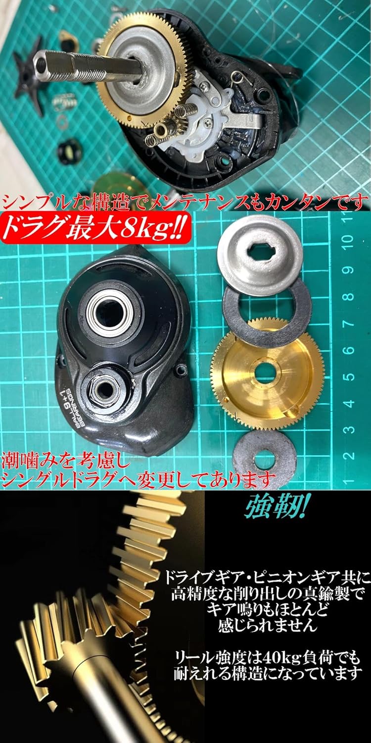 Zigginger Z Full Carbon Body 6.3:1 TDC300/301 Model, Bait Reel, Maximum Drag, 17.6 lbs (8 kg), Includes 2 Handles, Magnetic Brake, Mechanical Brake, Equipment, Light Jigging Reel, Dual Axis Reel,