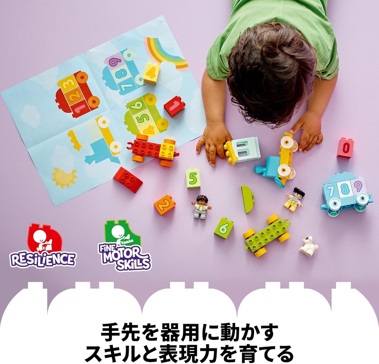 LEGO DUPLO 10954 10954 Toy Blocks, Present, Toddler, Baby, Train, STEM Educational Vehicle, For Boys, Girls, Ages 1 and 5