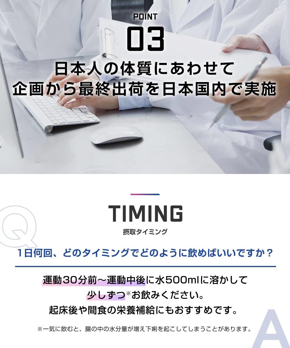 Zapro EAA Powder (Pineapple Flavor) 1kg Domestically Manufactured Essential Amino Acids Citric Acid Glutamine Carnitine Unisex THE PROTEIN (Za Protein) Takeuchi Pharmaceutical