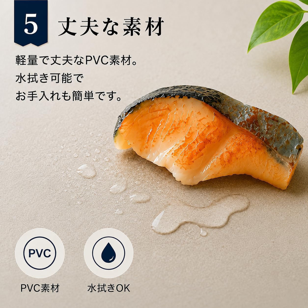 【Chaekou Shop】食品サンプル 焼き鮭 リアル模型 3切れセット PVC製 高精細ディスプレイ用 写真撮影 飲食店装飾 展示用 インテリア小物 ミニチュア
