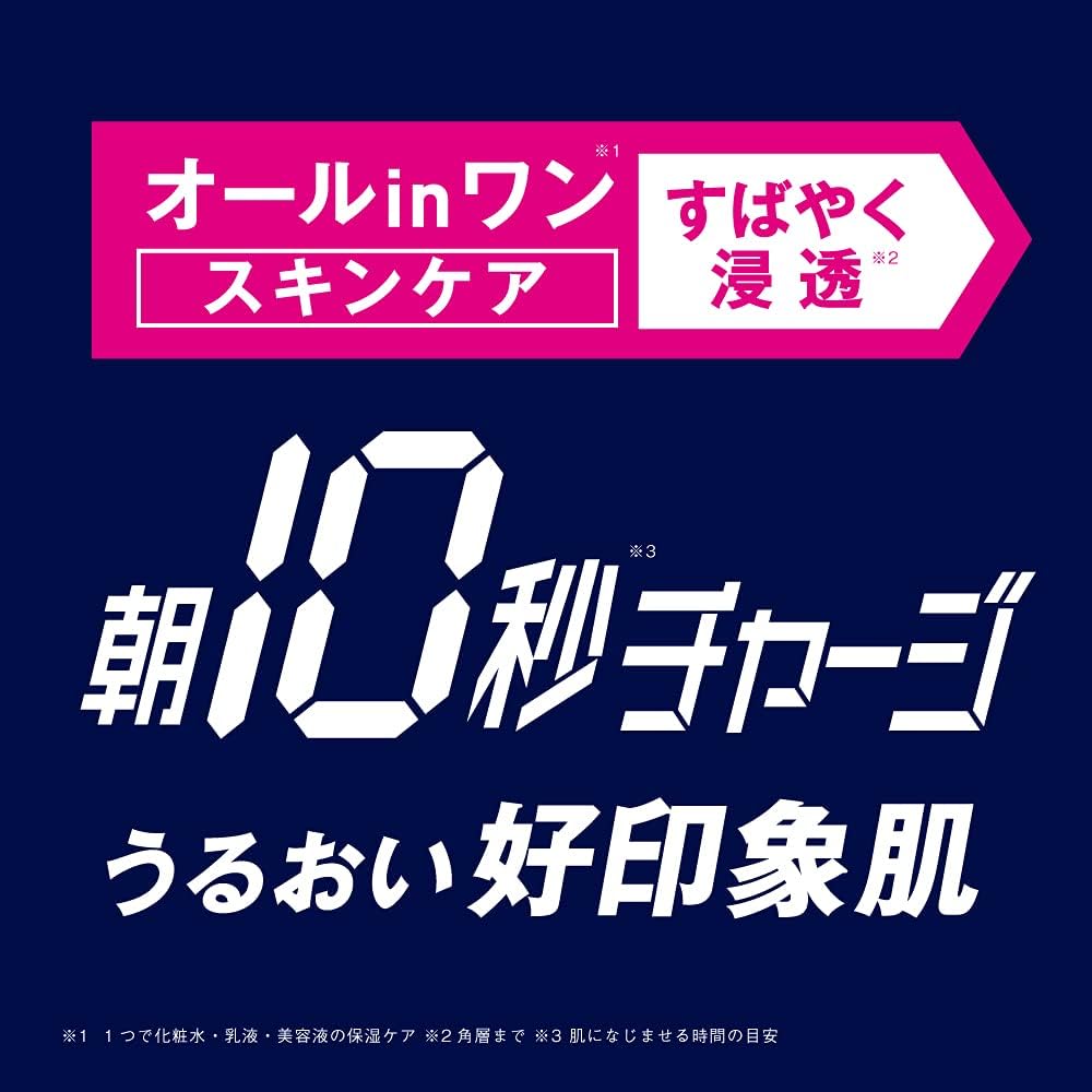 Nivea Men Morning 10 Oily Block Gel [All in One] [Anti-Glare] [Moisture] 3.4 fl oz (100 ml)