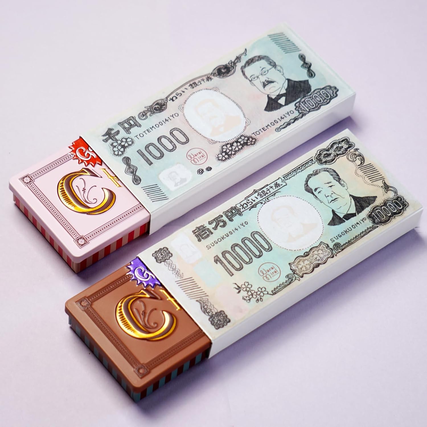 Mirai Mirai Handmade Cookies 10,000 yen 1,000 yen, Bills, Chocolate Cans, Sweets, Baked Sweets, Petite Gift (Mr. Shibusawa)
