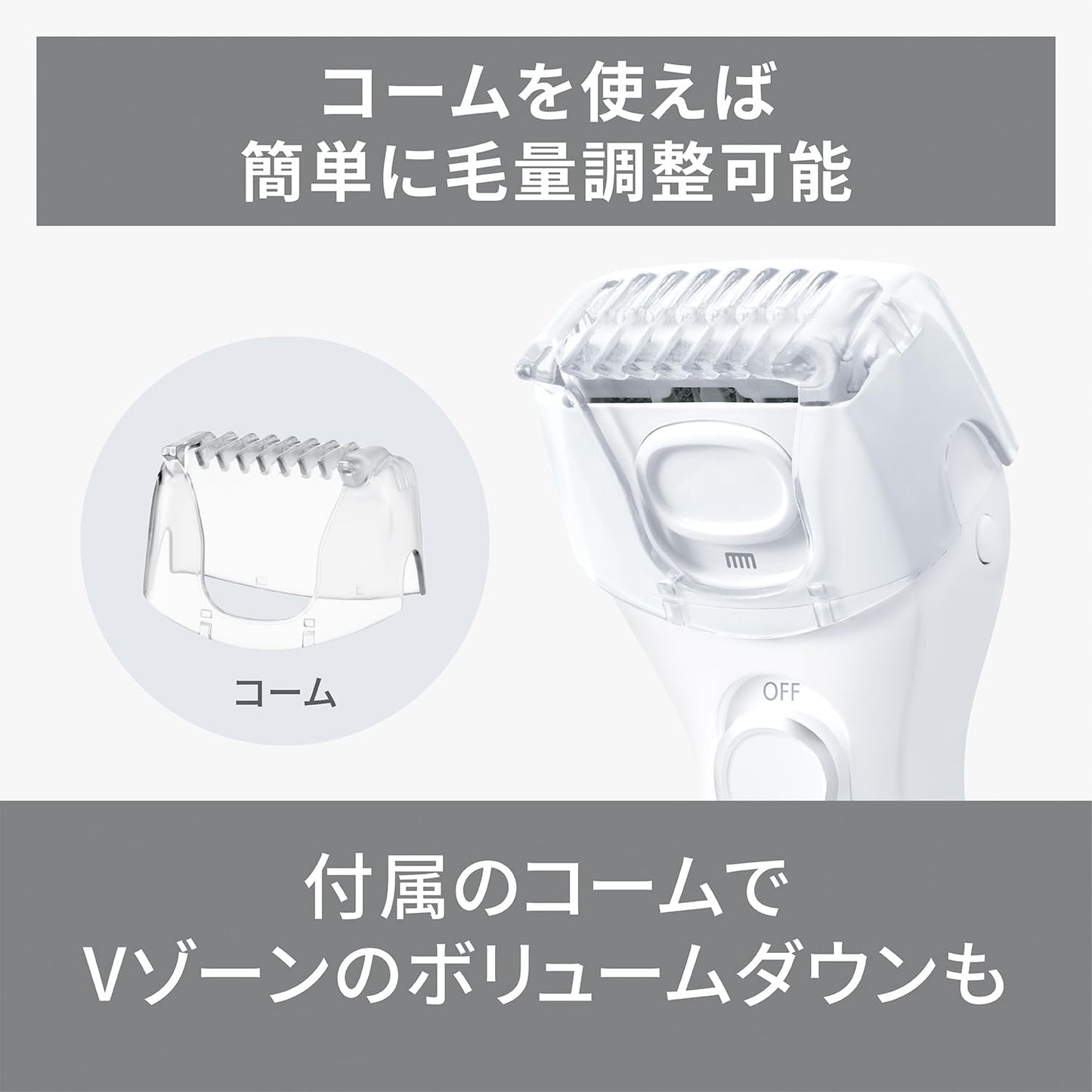 Panasonic ES-WL51-W Women's Shaver, Sarache Hair Removal, Full Body, Battery Operated, White