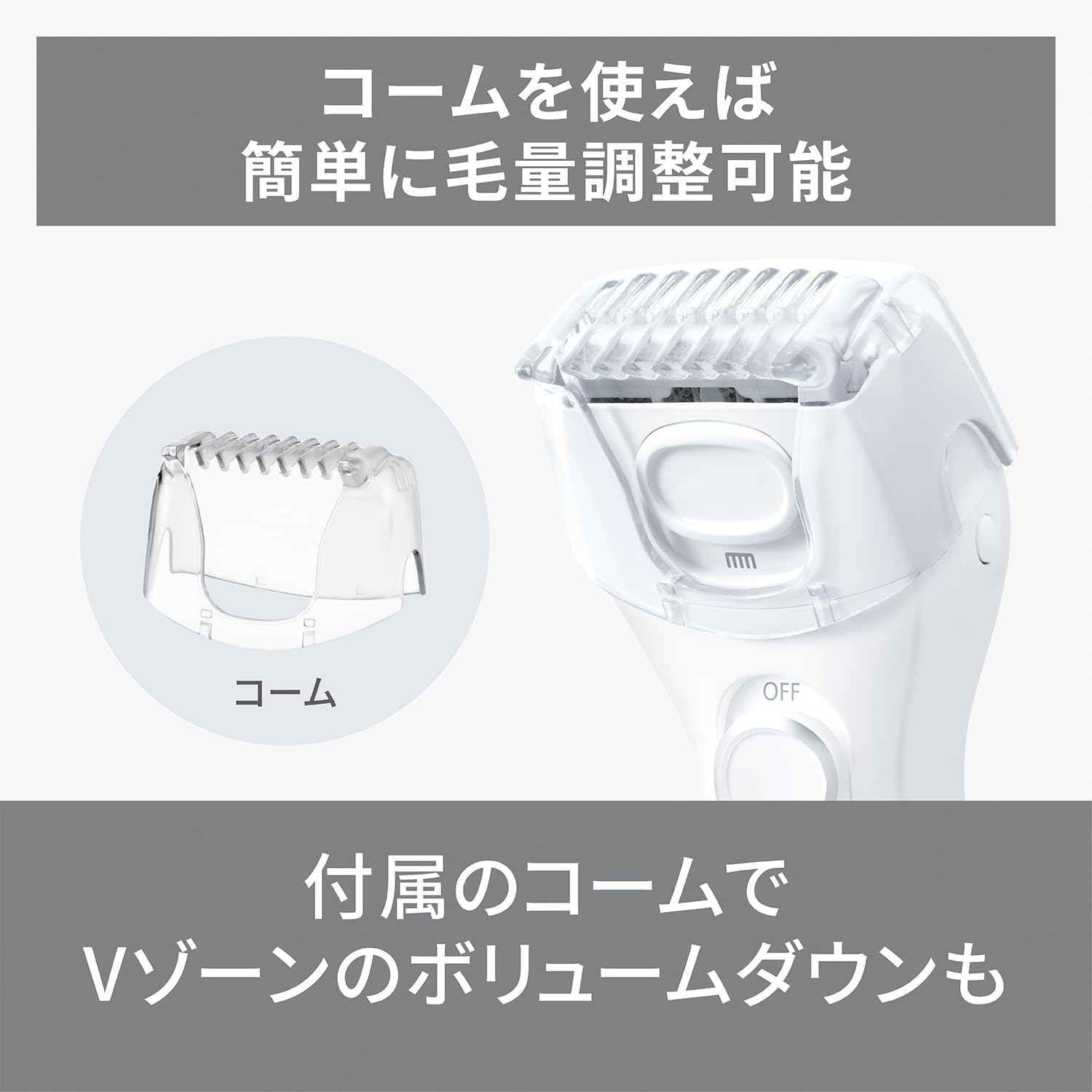Panasonic ES-WL51-W Women's Shaver, Sarache Hair Removal, Full Body, Battery Operated, White