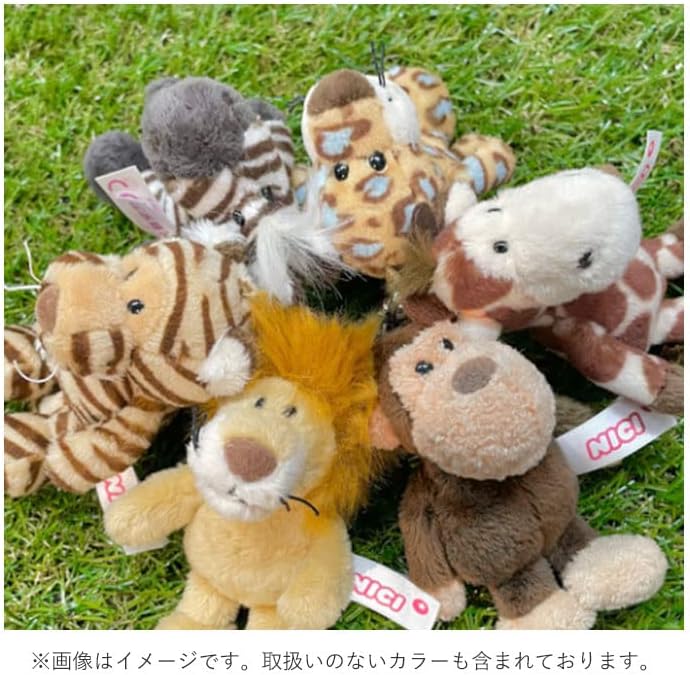 NICI BB WF22 Hummingbird Keychain 3.9 inches (10 cm) Bean Bag Plush Keychain